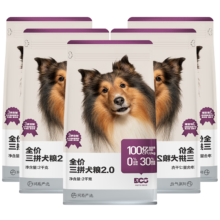 plus：网易严选狗粮 全价三拼犬粮 3.0升级款 10千克*1袋 +凑单品