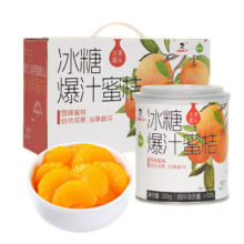 菓子美 冰糖爆汁蜜桔 300g*6罐 礼盒装