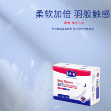 露安适（Lelch）柔护渠道品 夜用XL码26片