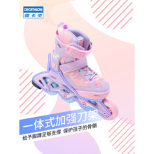 迪卡侬（DECATHLON）轮滑鞋儿童轮滑鞋初学者套装溜冰鞋女童男童滑冰鞋滑轮鞋 活力小恐龙 26/29(脚长16.5-18.5cm)三轮子