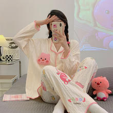 京东PLUS：Joyncleon 婧麒 家居服 粉色可爱熊 L码