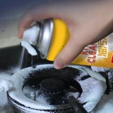 蓝洁星 油污清洁剂 500ml