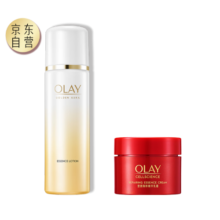 玉兰油（OLAY）菁醇青春爽肤水精华水150ml 母亲节表白礼物送女友送老婆