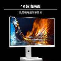 Innocn 联合创新 27英寸4K 160Hz MiniLED HDR1000 HDMI2.1 Type-C65W