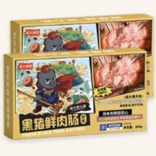 龙大美食 黑猪鲜肉肠360g*2