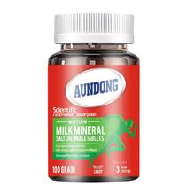 拍三件 AUNDONG 氨糖软骨素