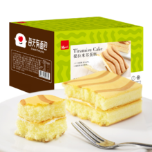 概率券、plus会员、首购：泓一 提拉米苏夹心蛋糕 550g
