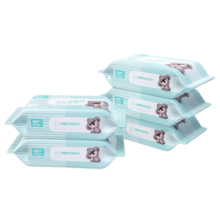 哈丁宝贝湿巾婴儿 儿童湿巾 手口屁屁专用加厚便携式迷你小包宝宝湿厕纸 木糖醇洁肤湿巾48抽*5包