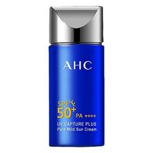 A.H.C 小蓝瓶防晒霜 SPF50+ PA++++ 50ml