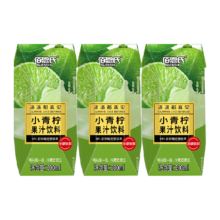 88VIP：佰恩氏 小青柠饮料果汁 200ml*3瓶