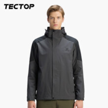 探拓（TECTOP）户外三合一冲锋衣男女情侣可拆卸抓绒内胆冬季防风防寒保暖登山服 男款深灰 2XL
