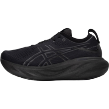 亚瑟士（ASICS）男鞋 24夏季新款官网旗舰NIMBUS 26专业跑鞋缓震跑步鞋马拉松跑鞋 NIMBUS 26/灰色/蓝色 40码(252.5mm)
