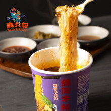 麻六记四川米线绵阳米粉辣牛肉
