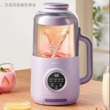 大宇破壁机小型迷你豆浆机全自动榨汁机婴儿辅食壁机1.2L 紫色