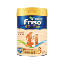 美素佳儿（Friso）荷兰进口港版金装皇家美素力美素佳儿婴幼儿配方奶粉 3段(1-3岁)*6罐