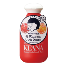 日本 石泽研究所（ishizawa）KEANA毛孔抚子小苏打洁面粉 深层去黑头角质洗颜粉 100g/瓶 洗面奶 进口超市