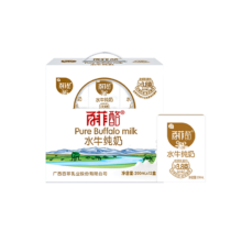 PLUS会员：百菲酪 水牛纯牛奶 200ml*12盒礼盒装