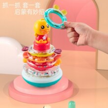 麦宝创玩新款儿童不倒翁0-3岁卡通萌趣动物安抚摇摆宝宝婴儿不倒翁玩具 610趣味叠叠乐