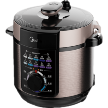 美的（Midea）电压力锅智能5L大容量电饭煲炖肉高压锅电高压锅家用多功能电饭煲高压电饭锅不沾煮饭锅双胆高压锅 MY-YL50X3-102R  5L