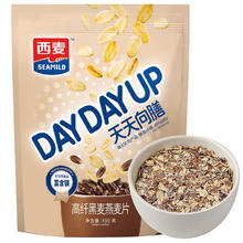 京东PLUS：SEAMILD 西麦 天天向膳 高纤黑燕麦片 450g