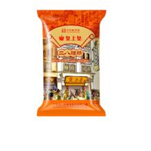 皇上皇 广式腊味香肠中华二八腊肠(8分瘦)454g团购送礼广府手信