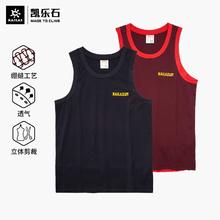 KAILAS 凯乐石 男款跑步运动背心