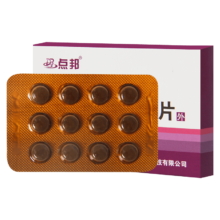 PLUS会员：点邦 高锰酸钾消毒片 0.2g*24片