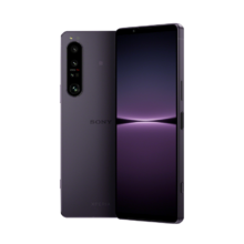 京东百亿补贴： 索尼SONY Xperia1IV 黑色 12+256GB 智能手机