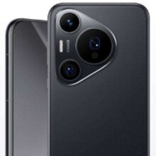 HUAWEI Pura 70 Pro 羽砂黑12GB+1TB