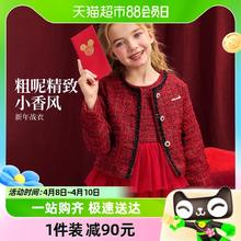 Disney baby 迪士尼女童小香风红色新年甜美蝴蝶结时尚连衣裙2024春装新款儿童