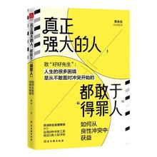 《世界地图》