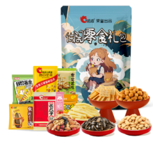 Plus会员:洽洽休闲零食大礼包665g/33袋