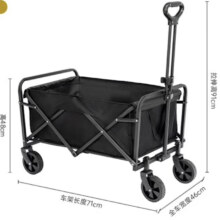 燃大师 露营推车可折叠