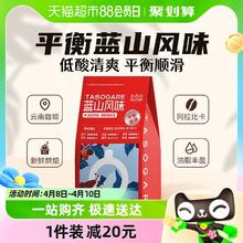LISM 原切牛腿肉 5斤（净重）