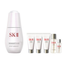 【官方正品】SK-II小银瓶淡斑精华护肤品美白保湿礼盒礼物skllsk2