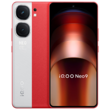 PLUS会员：iQOO Neo9 5G手机 12GB+256GB 红白魂