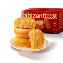 PLus会员、需首购、掉落券:比比赞（BIBIZAN）肉松饼2000g整箱