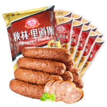 秋林里道斯 中华老字号 哈尔滨红肠 1.1KG  方便速食 熟食 香肠 红肠大礼包