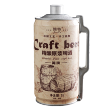 青麦（QINGMAI）精酿原浆啤酒 全麦酿造 扎啤2L桶装啤酒 青岛特产 2000mL 1桶 12°P拉格黄啤