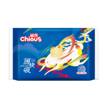 plus会员、需入会:雀氏（Chiaus）薄快吸 轻薄透气拉拉裤 2片 XL
