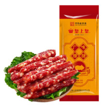 PLUS会员、京东百亿补贴：皇上皇 中华老字号 广味腊肠150g +赠品90g