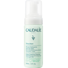 欧缇丽（CAUDALIE）洁面摩丝150ml 氨基酸泡沫 清洁毛孔深层清洁进口超市