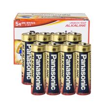 Panasonic 松下 LR6BCH 5号碱性电池 1.5V 12粒