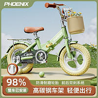 PHOENIX 凤凰 儿童自行车 12寸