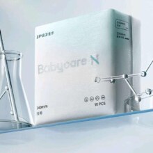 babycare 小N医护级卫生巾 日用 240mm 10片*3件