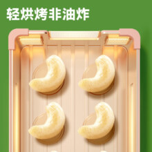 沃隆 每日坚果 腰果仁原味坚果炒货办公室营养休闲孕妇零食 500g/罐