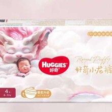 好奇 小龙裤纸尿裤/成长裤 全尺码 4片