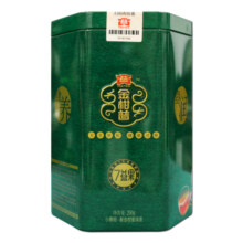 大益茶叶 小青柑  普洱茶 金柑普 7益果 一罐200克
