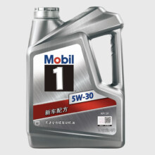 Mobil 美孚 保养单次卡 银美孚1号汽机油5W-30 SP级 4L 含机滤包安装