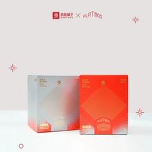 3日0点：BESTORE 良品铺子 挂耳咖啡黑咖啡粉 云南之光 120g/10袋